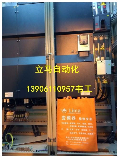 焦作易驱、士林与欧垦变频器的质量保证与工程应用