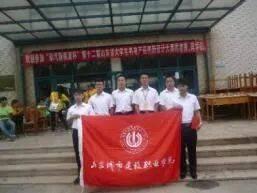 专业解码 | 山东城市建设职业学院带你走进建筑电气工程技术专业 电气及自动化工程的设计与调试